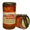 Adhesive Sticker Type and Food Usage food labels canned food label
