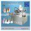 China Ice Cream Paper Cone Forming Machine