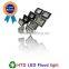 2016 shenzhen explosion proof led floodlight 10w