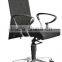 ergonomic swing nylon arm director office chair AB-87B