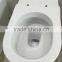 Western Style economy wall hung anglo indian toilet