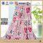 Manufactory walmart  china home textile wholesale  types of blanket