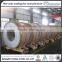 China 304 304L 316 316L 430 410 stainless steel sheet steel coil with stock