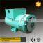 China manufactured 220V 3 phase brushless 200KW Alternator