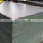 High Density HMR MDF board