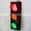 New customized metal housing 200mm mini traffic light led