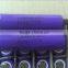 LG 18650 M26 Chem LG M26 2600mah 10A high drain battery cell 3.7V