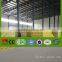 rock wool blanket board/roll/batt