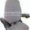 Fabric grammer suspension marine equipment seat(YS18)