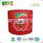 Canned Tomato Paste 2200g in printed tin