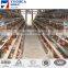 120 chicken metal cages for chicken,chicken cage for sale