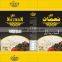1121 Basmati Rice Steam