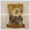 Dried Mini Smooth Shiitake Mushroom