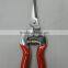 High Quality Safety Garden Tool SK5 SPCC Coating Fruit Floral Shears