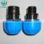 Professional 32mm PP Compression end cap quality / price Good