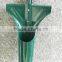 Steel Long Handle Cultivater Bulb Planter