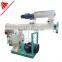 multifunction wood pellet making machine sawdust pellet machine animal feed pellet machine on sale