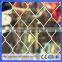 2016 hot sale 2" *2"hot dipped galvanized heavy chain link fence(Guangzhou Factory)