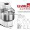 Commercial Biscuit Dough Making Baking Machine For Cake