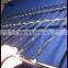 2015 hot sale Oven Roasting Rack on  China