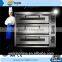 CE Approved Outdoor Pizza Oven With Good Package