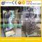 widely used low cost liquid sauce paste pouch packing machine
