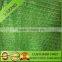 HDPE Winter wind protection net