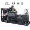 Hot sales 10KVA-2000KVA motor generator