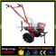 Protable Gasoline Fuel Mini Tiller Cultivator With Plough For Power Tiller