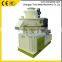 China reliable supplier good price straw pellet machine