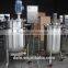 200L Electric heating Agitator Mixing Tank