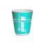 Disposable food grade PE coating double wall paper cup