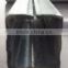 galvanized lipped channel mcb channel price