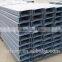 C channel u channel/metal building steel c channel/c channel steel price