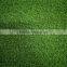 artificial grass carpet landscaping for garden