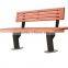 Garden Outdoor Teak Bench