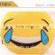 2016 Hot Emoji Cushion Smiley Face Expression Round Cushion home Pillow