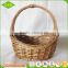 Durable wicker gift basket boat shape cane basket with handle