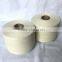 100% raw white OE cotton yarn 20s for mop