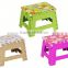Home Furniture Plastic Folding Stool General Use And Modern Appearance 450699