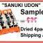 Smooth Texture Delicious Sanuki Udon Noodles Made From Grain Wheat Flour and Salt