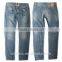 GZY FACTORY Vogue Men's Jeans New Model Jeans Pants