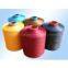 Polypropylene PP staple fiber spun yarn filament fabric