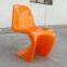 Panton Chair