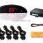 Rainbow LED Display Auto Sensor Parking Kit