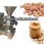 Peanut|Almond|Sesame Seeds|Cashew Nut Butter Making Machine|Commercial Peanut Butter Making Machine For Sale