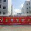Children fire education tunnel imitation room inflatable fire tent smoke room escape tent