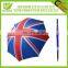 Wholesale Logo Branded Mini Advertising Umbrella