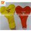 Various Size Latex Balloon Customized Design Printed Balloon