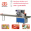 Zhengzhou Bread/Noodle/Snack/Food Pillow Packing Machine for Sale